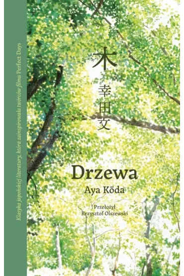 Drzewa - Aya Koda