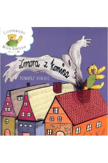 Zmora z komina - Tomasz Siwiec