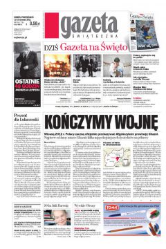 ePrasa Gazeta Wyborcza - Opole 188/2011
