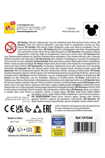 Stitch Zestaw do robienia bi�uterii Lisciani