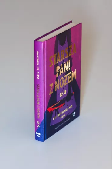 Starsza pani z noem - Gu Byeong-Mo