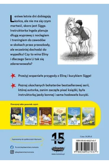 Gotowi do startu. Sigge. Tom 15 - Lin Hallberg