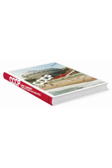 CCCP. Cosmic Communist Constructions wer. angielska - Frederic Chaubin