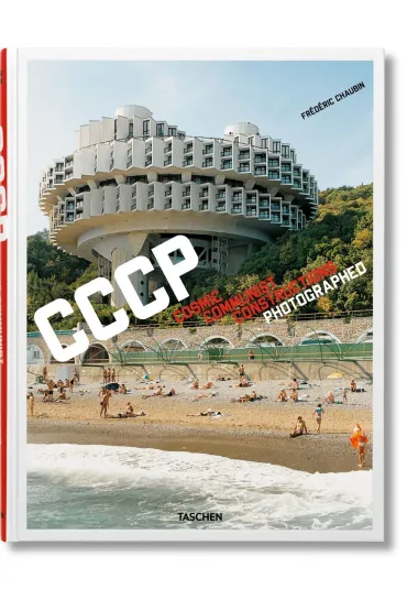 CCCP. Cosmic Communist Constructions wer. angielska - Frederic Chaubin