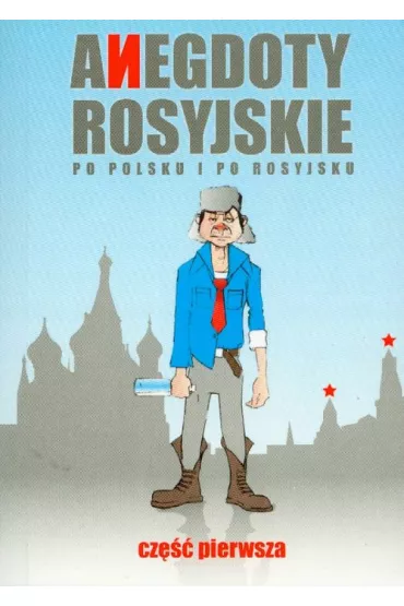 Anegdoty rosyjskie 1