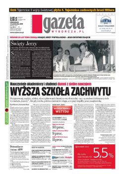 ePrasa Gazeta Wyborcza - Kielce 245/2009