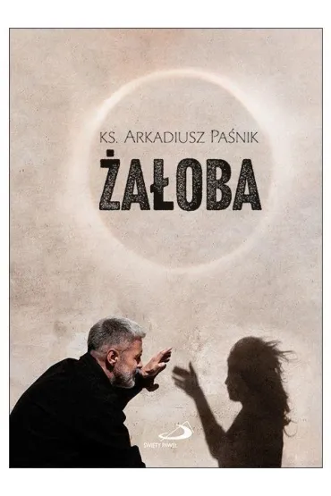 �a�oba - Arkadiusz Pa�nik
