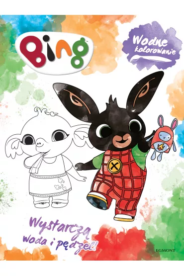 Bing. Wodne kolorowanie