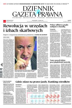 ePrasa Dziennik Gazeta Prawna 24/2013