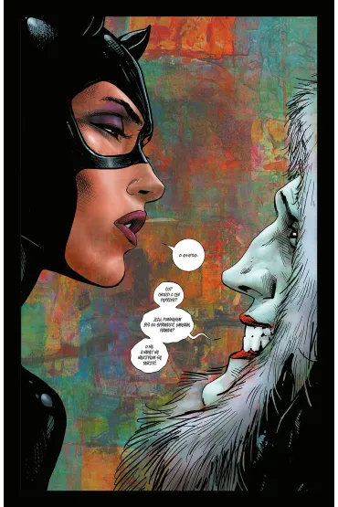 DC Black Label Batman/Catwoman - Tom King