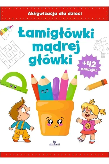 �amig��wki m�drej g��wki - Ewelina  Chmieli�ska