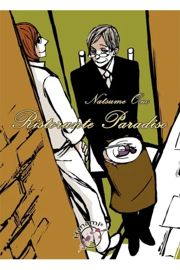Ristorante Paradiso - Ono Natsume