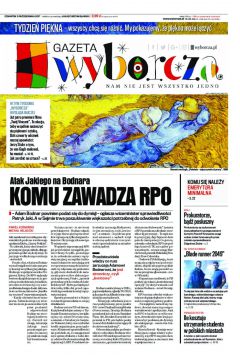 ePrasa Gazeta Wyborcza - Opole 232/2017
