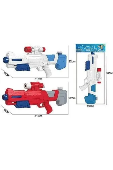 Pistolet na wod� 51cm MIX Adar