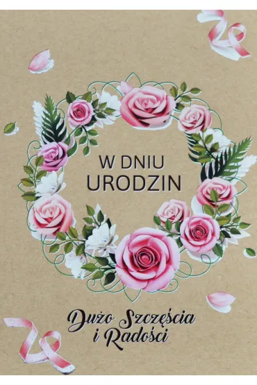 Trend Kartka okoliczno�ciowa Urodziny