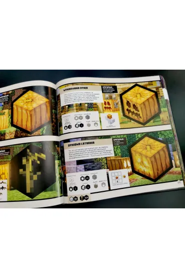 Minecraft. Blokopedia. Wydanie zaktualizowane - Craig Jelley