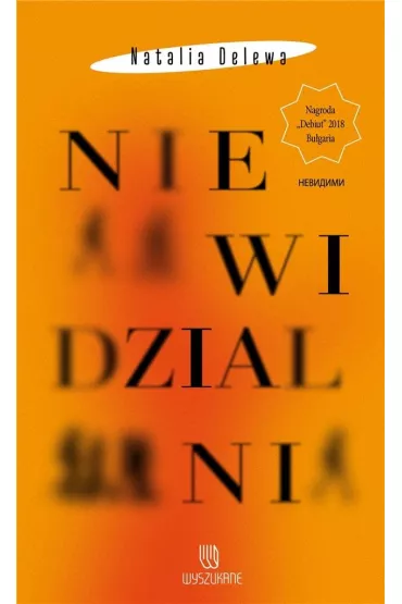 Niewidzialni - Natalia Delewa