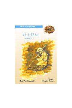 (e) Iliada