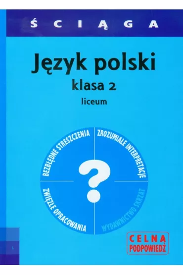 �ci�ga. J�zyk polski. Klasa 2 liceum - Katarzyna Fordon