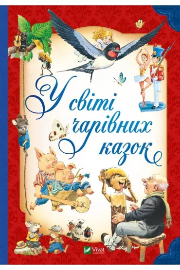 In the world of magical fairy tales w.ukrai�ska