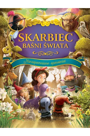 Skarbiec ba�ni �wiata