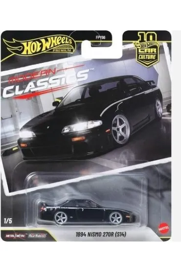 Hot Wheels 1994 Nismo 270R Mattel