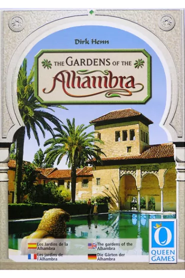 Ogrody Alhambry (The Gardens of Alhambra)