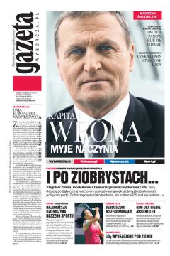 ePrasa Gazeta Wyborcza - d 258/2011