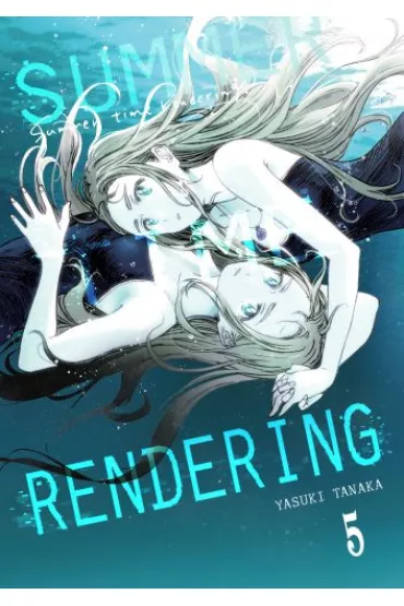 Summer Time Rendering. Tom 5 - Yasuki Tanaka
