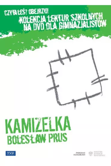 Kolekcja lektur szkolnych - Kamizelka - Stanis�aw J�dryka, Tadeusz Fijewski, Tadeusz Kondrat, Jerzy Zielnik, Ligia Branice