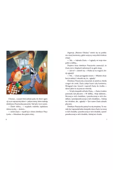 Detektyw Pozytywka - Grzegorz Kasdepke, Piotr Rychel
