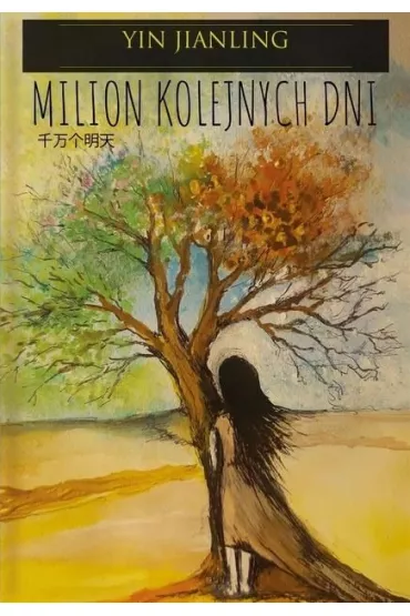Milion kolejnych dni - Yin Jianling