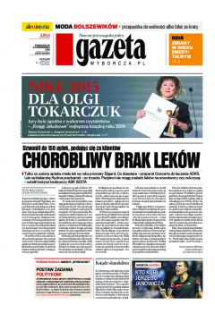ePrasa Gazeta Wyborcza - Kielce 232/2015