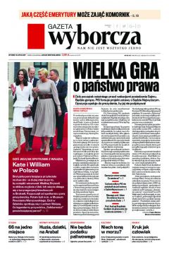 ePrasa Gazeta Wyborcza - Olsztyn 165/2017