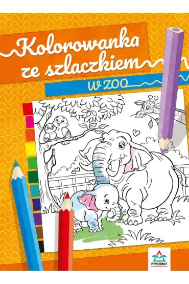 Kolorowanka ze szlaczkiem W ZOO - Natalia Logvanova