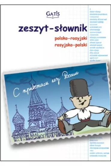 Gatis Zeszyt-s�ownik polsko-rosyjski kratka 60 kartek