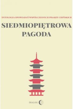 Siedmiopitrowa pagoda