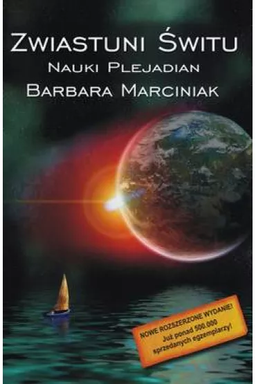 Zestaw 4 ksi��ki BARBARA MARCINIAK