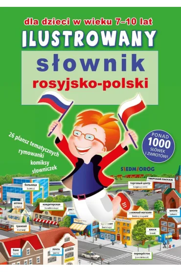 S�ownik rosyjsko-polski SIEDMIOR�G