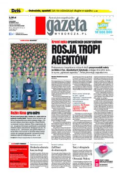 ePrasa Gazeta Wyborcza - Warszawa 74/2013