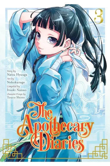 The Apothecary Diaries. Volume 3 - Natsu Hyuuga, Nekokurage