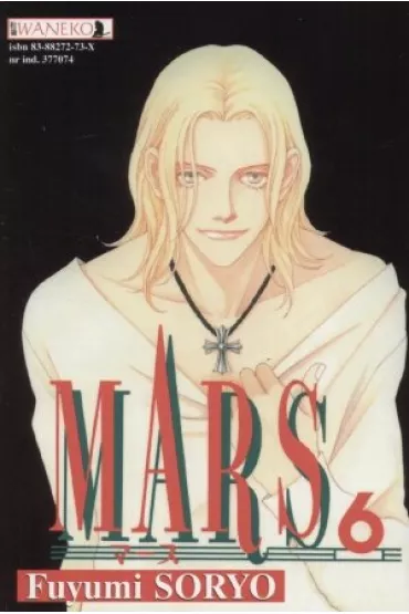 Mars 6 - Fuyumi Soryo