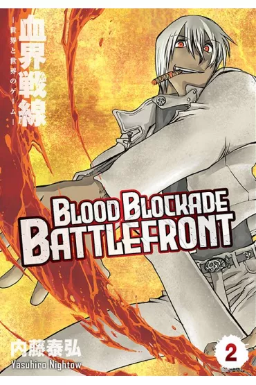 Blood Blockade Battlefront. Tom 2 - Yasuhiro Nightow