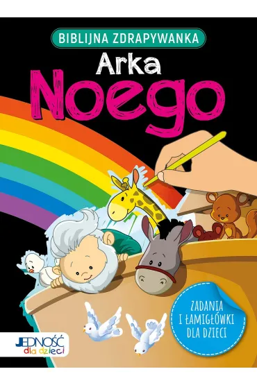 Biblijna zdrapywanka. Arka Noego - Jacob  Vium-Olesen