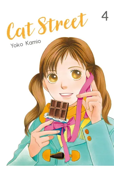 Cat Street. Tom 4 - Yoko Kamio