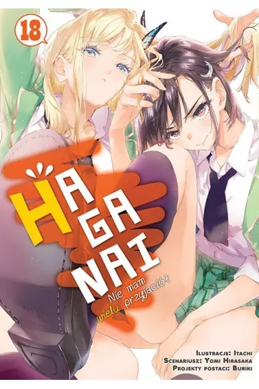 HAGANAI. Nie mam wielu przyjaci�. Tom 18 - Yomi Hirasaka