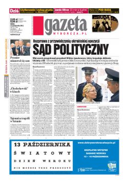 ePrasa Gazeta Wyborcza - d 238/2011