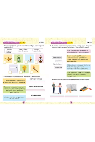 Karty pracy w szkole i w domu. Drugaki - Marta Kurdziel