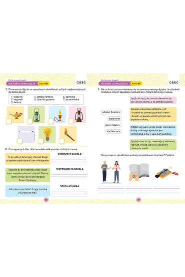 Karty pracy w szkole i w domu. Drugaki - Marta Kurdziel