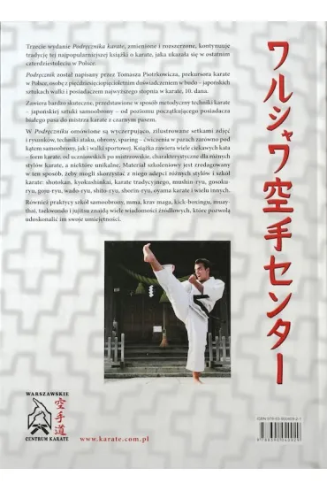 Podr�cznik karate - Tomasz Piotrkowicz